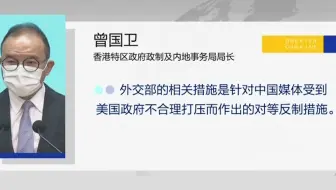 日本海上自卫队体操演示 哔哩哔哩 Bilibili