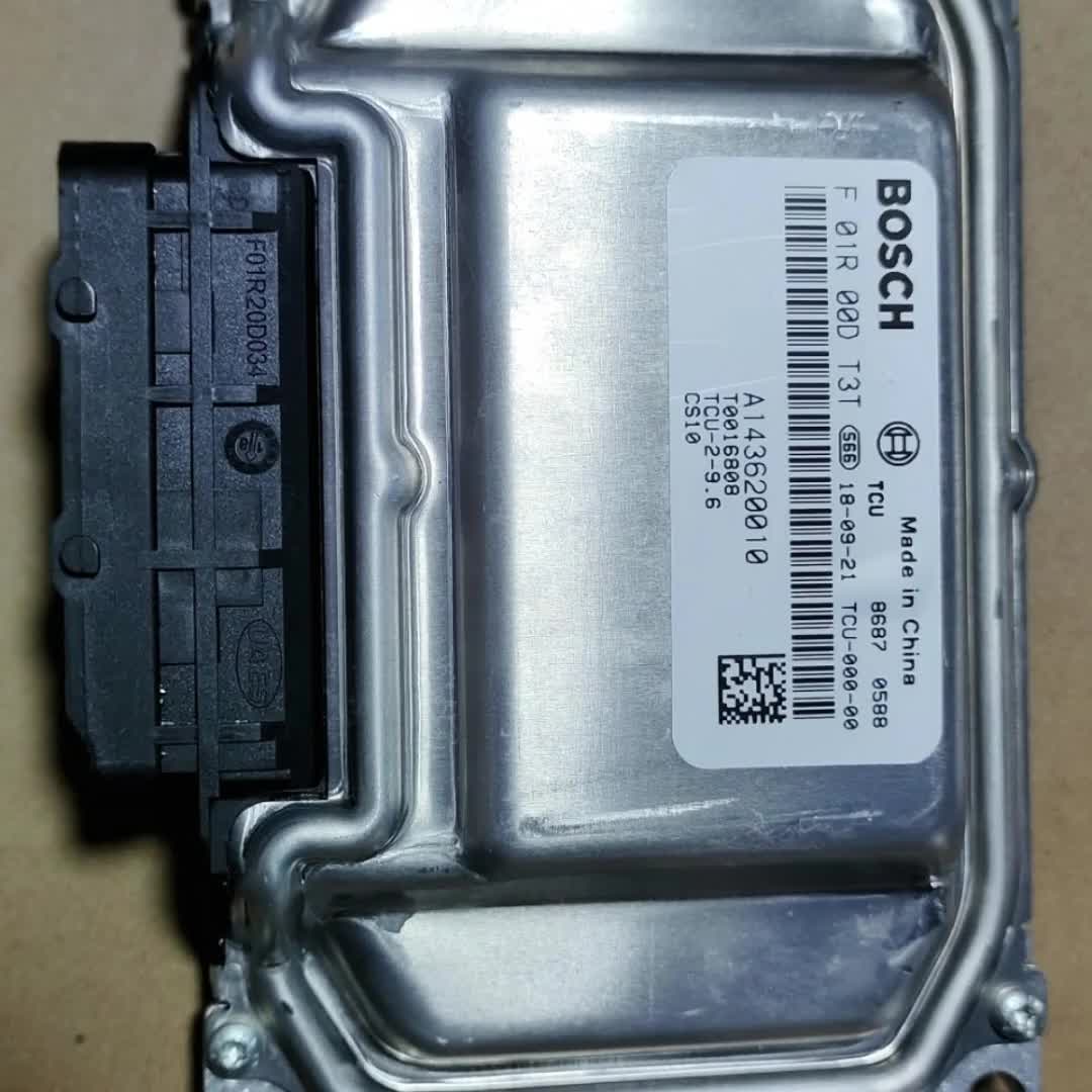 【168元券】适配长丰猎豹迈途cs10自动波变速箱电脑板波箱电脑 发动机