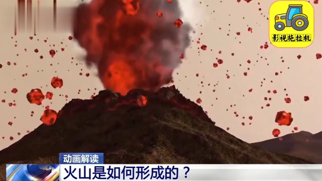 【火山爆发】菲律宾火山爆发现场哔哩哔哩bilibili