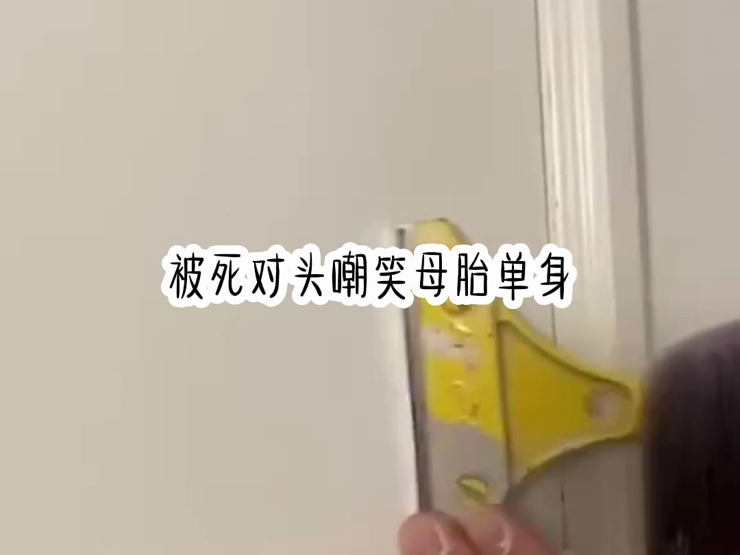 [图]小说推荐-《醉爱红痕》