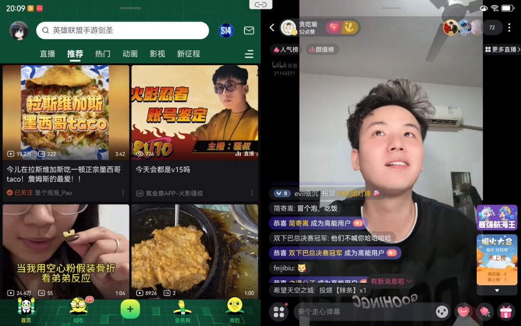 哼哈兄弟被讹事件结果 恭喜哼哈兄弟!