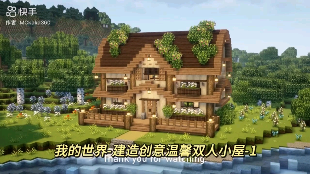 【十月初七ing】第一支视频求三连!