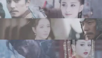 【拉郎/震丫】繁花落尽君辞去 丨 三生三世花式BE