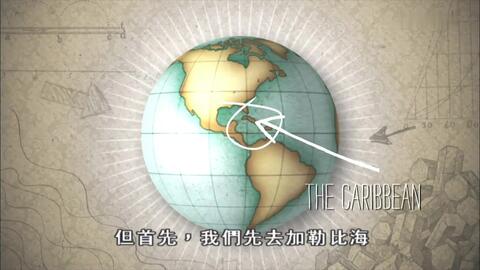 自然界怪奇事件第4季第1集 哔哩哔哩
