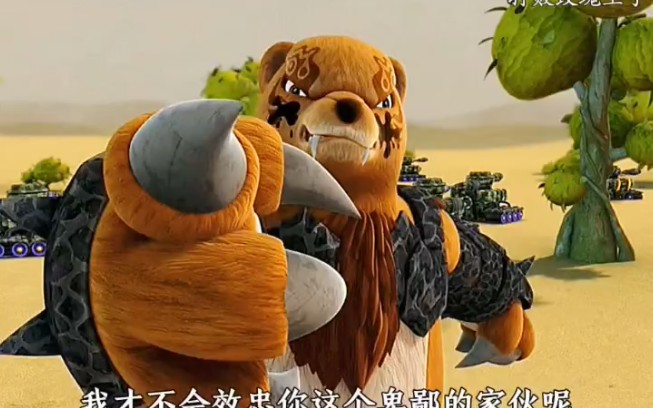 盘点猪猪侠变身小英雄中石甲熊击败过的怪兽