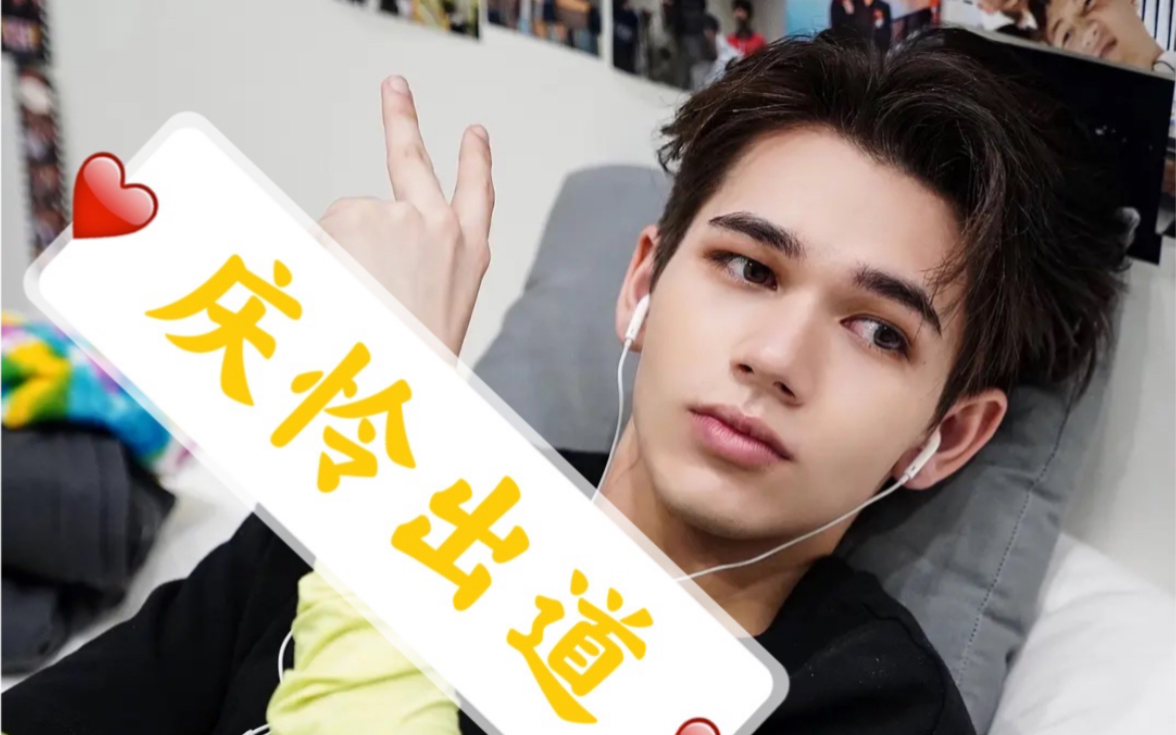 【庆怜|caelan moriarty】个人向