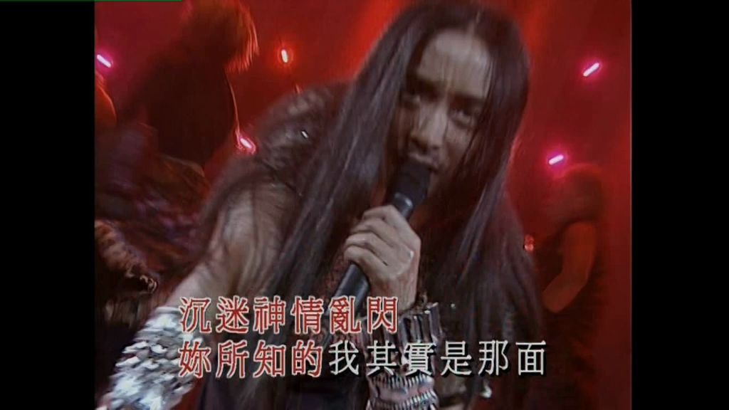 [图]【张国荣】2000年热·情演唱会曲目《侧面》+《放荡》（哥哥表演的时候真是既狂野又性感）