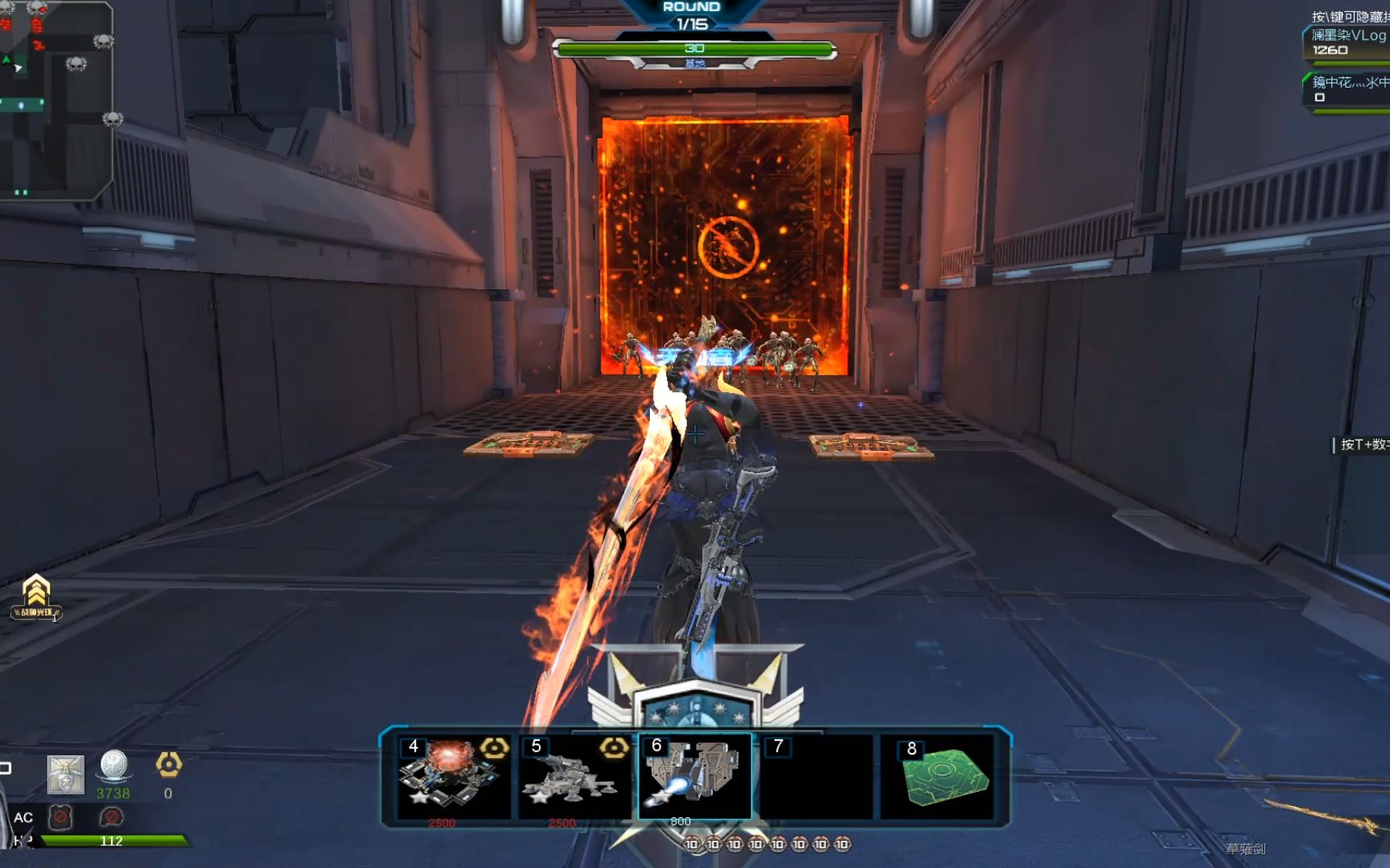 【逆战】草薙剑,当年在塔防最nb近身武器.