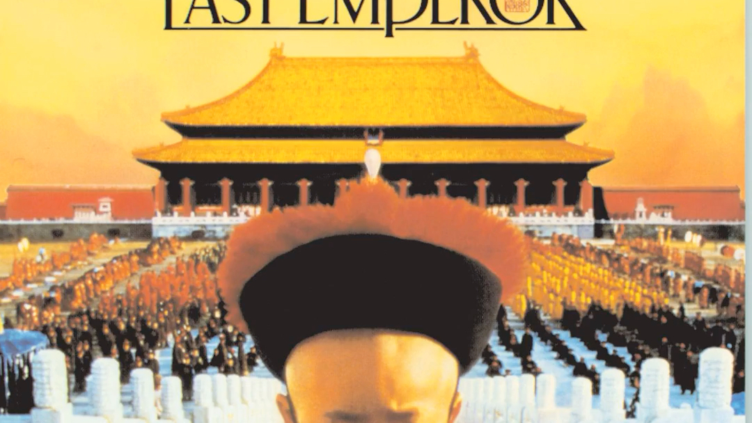 [图]The Last Emperor (Theme)