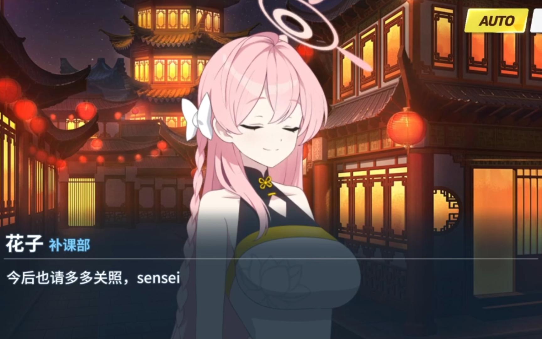 各自的归宿