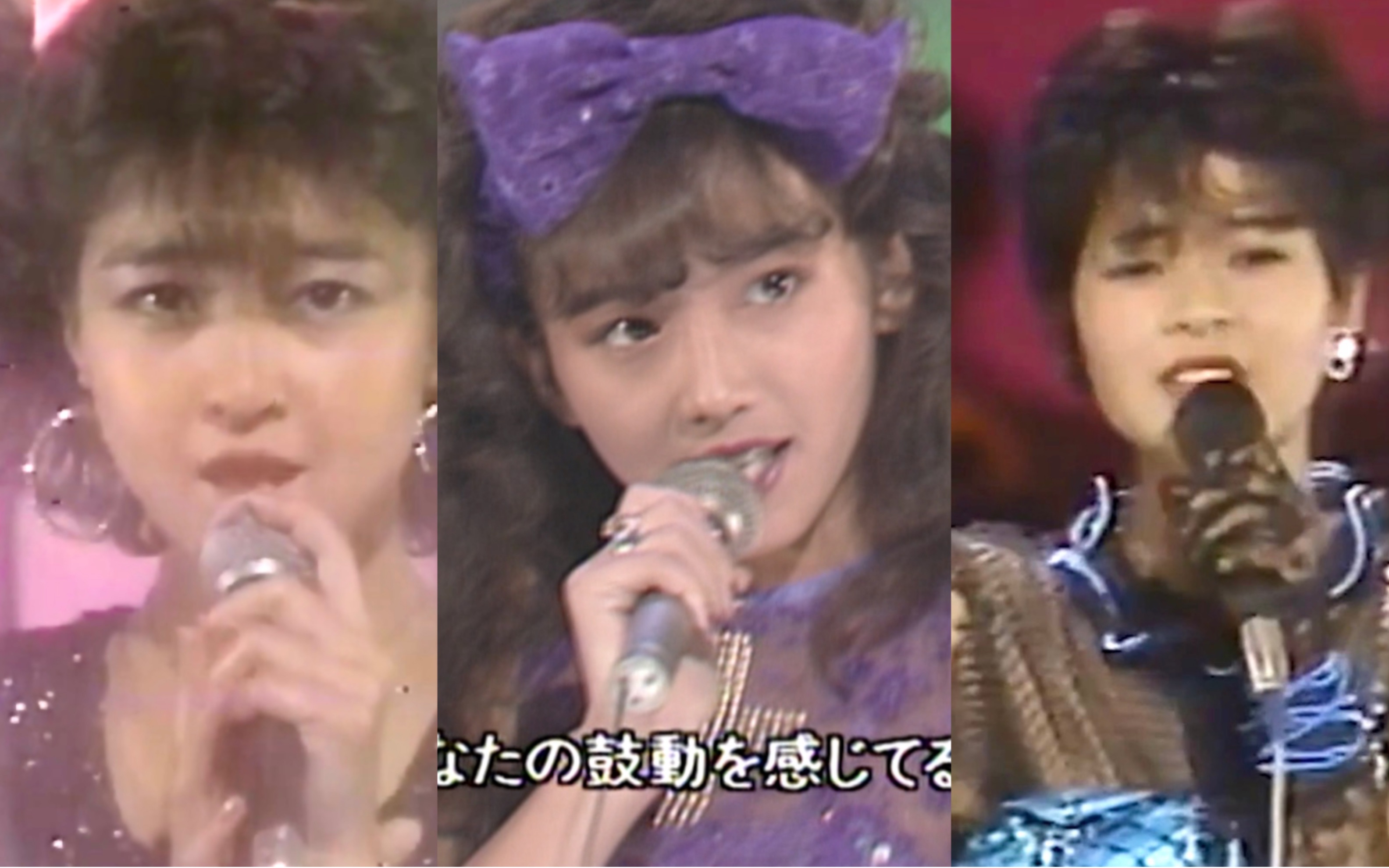 【Like a Virgin的3个日语翻唱版本】本田美奈子 vs 吹田明日香 vs 水谷圭 1985~1986哔哩哔哩bilibili