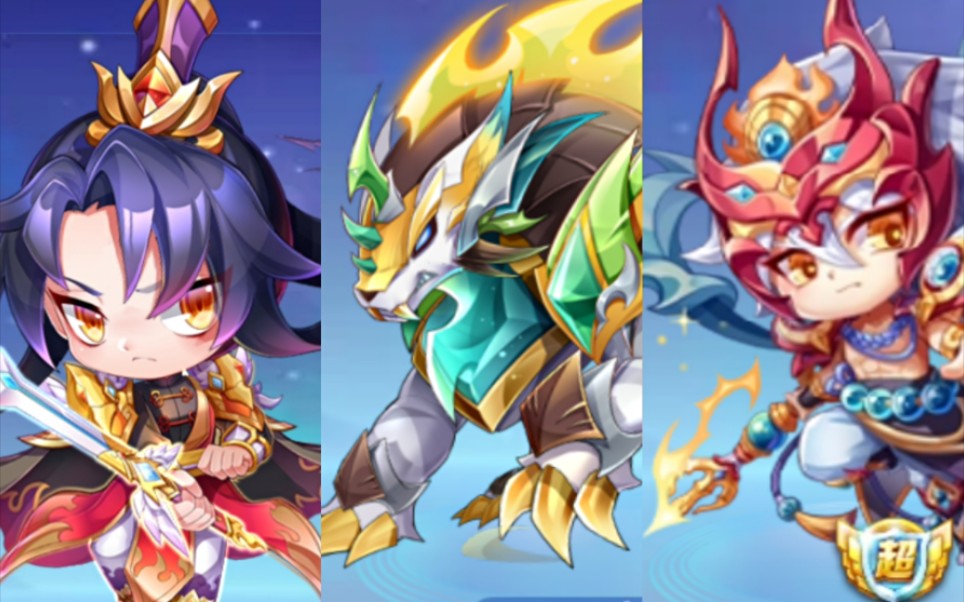 天天酷跑多人竞速周瑜飞廉觉醒帝释天测试