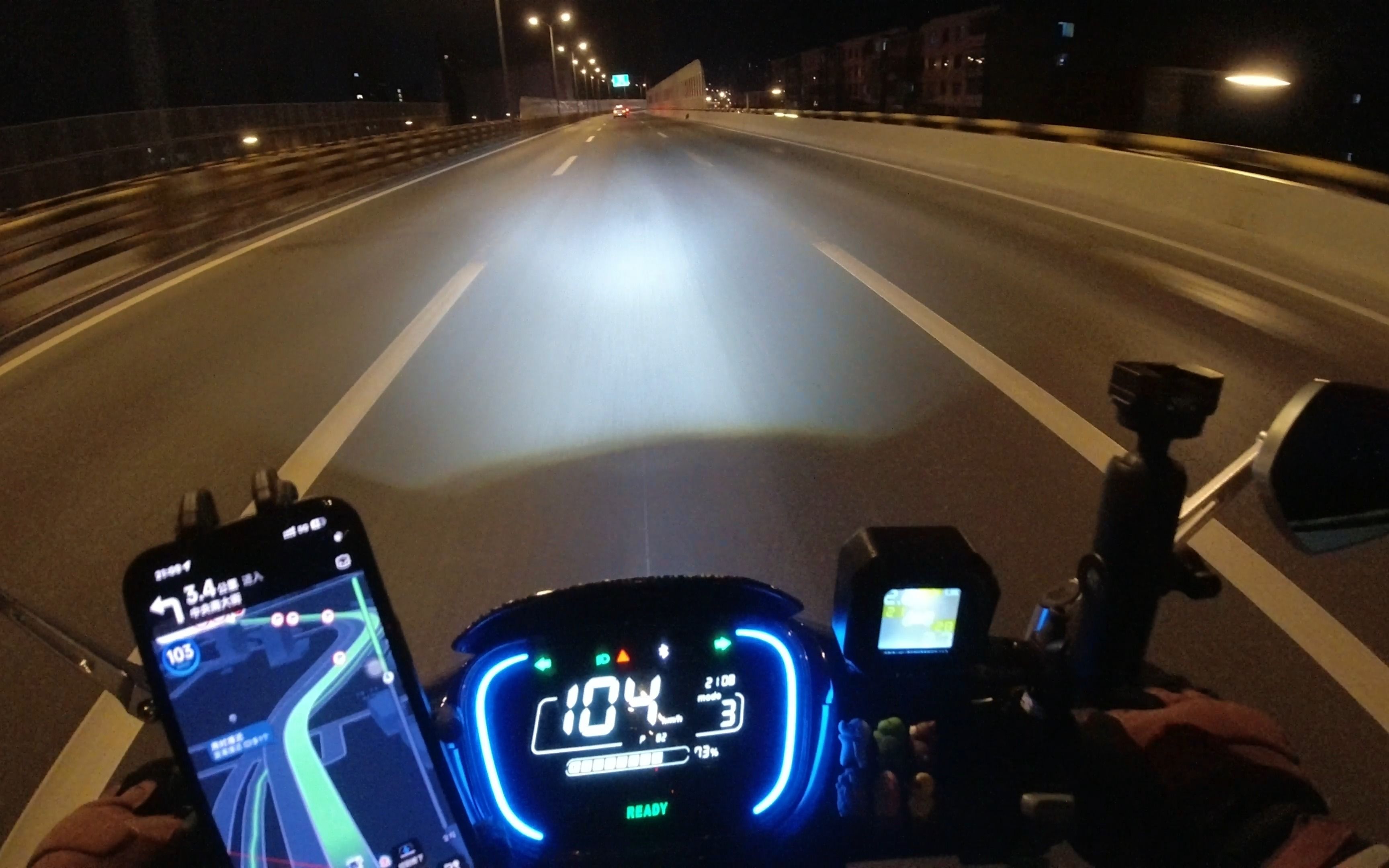 又是一個騎車回家的夜晚