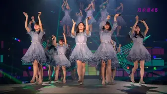 Tải video: 【紫】GirlsAward 2024 A/W SPECIAL LIVE