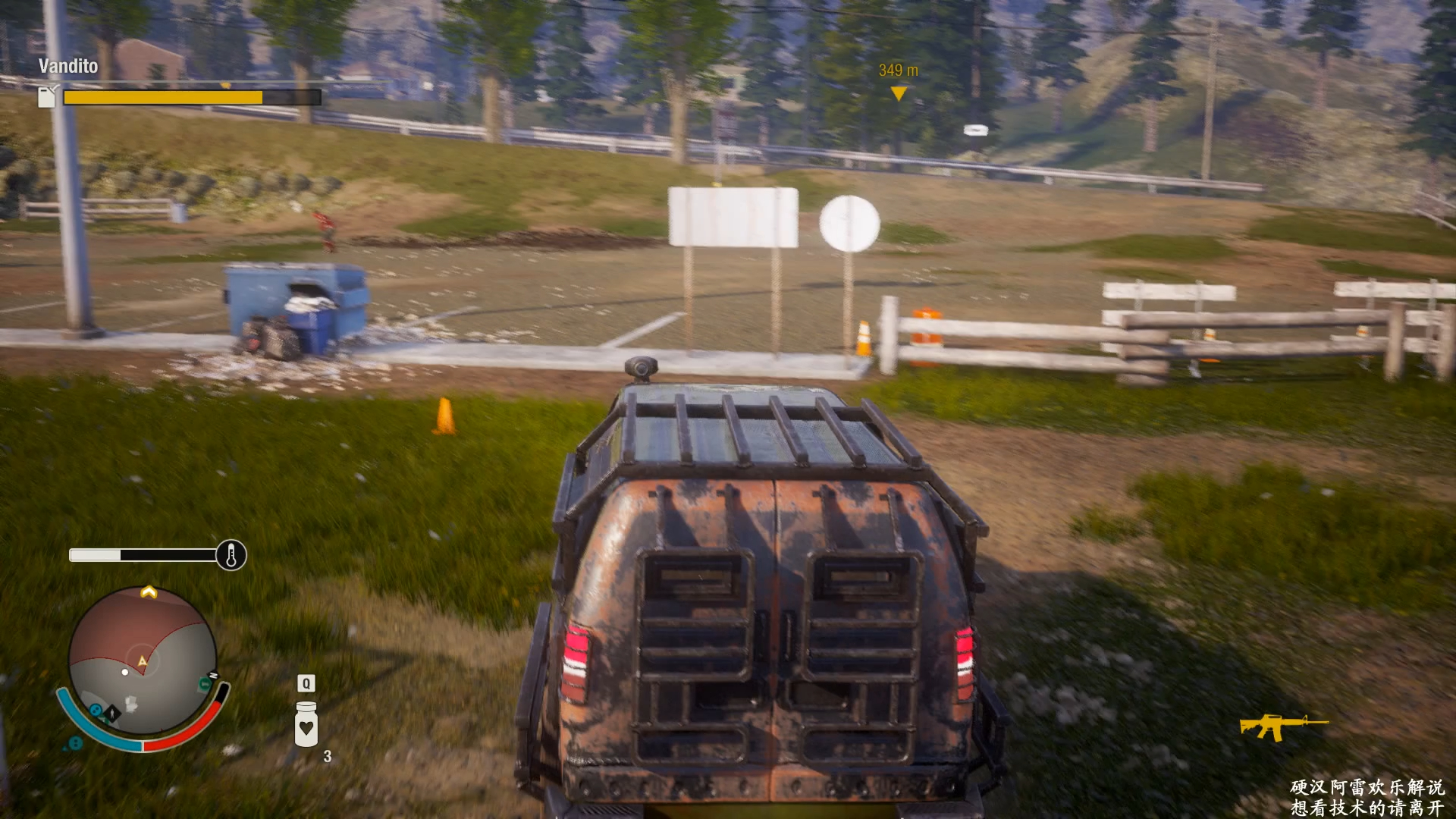 【硬汉阿雷】腐烂国度2联机40期