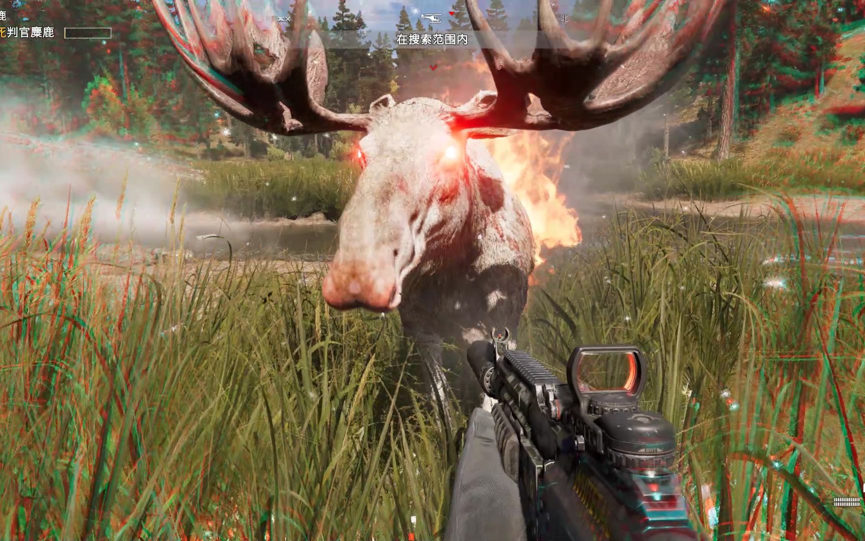 活动作品孤岛惊魂5见过两眼泛红身上冒火的麋鹿吗