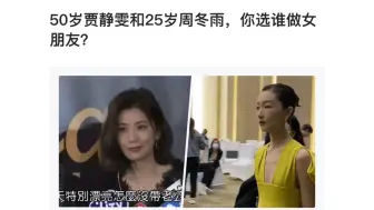 Télécharger la video: 汉朝的龙城飞将卫青为什么会娶一个老寡妇？