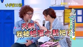 赤井秀一的声优配过的番 哔哩哔哩 つロ干杯 Bilibili