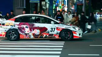 Download Video: 【Tokyo Drift】