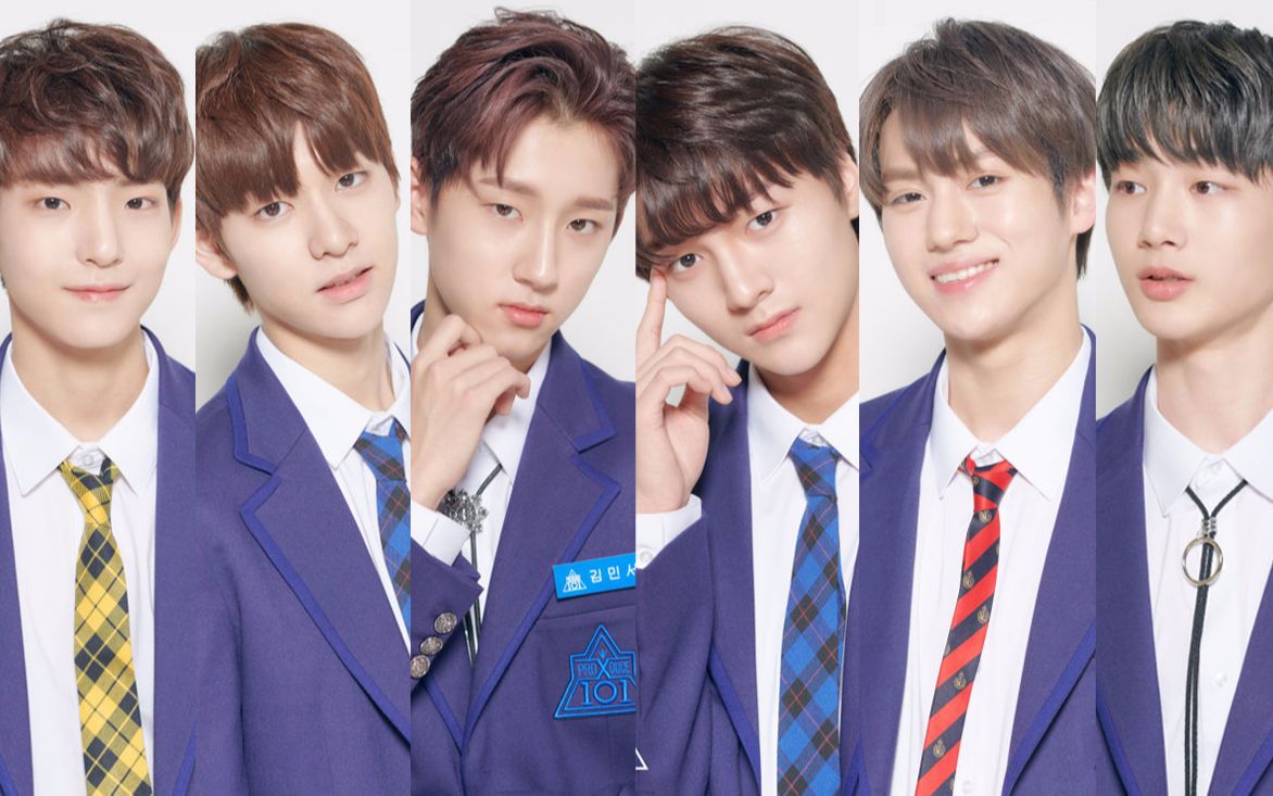 [produce x 101 woollim武林合集] dear.101 应援认证