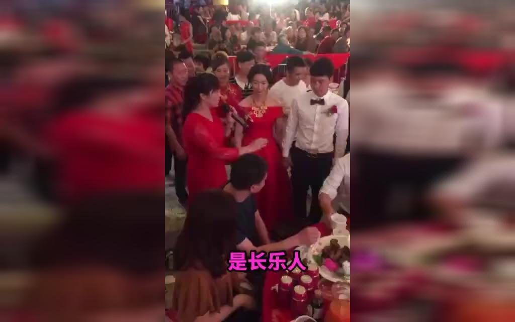 【福州长乐】长乐喜娘婚礼秀哔哩哔哩bilibili