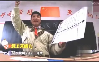 最怕的就是撒贝宁异想天开一本正经的讲笑话全场笑翻了