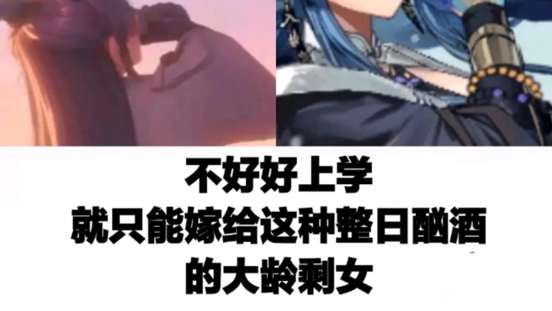 辍学有什么不好?不好好学习的后果…𐟘…哔哩哔哩bilibili