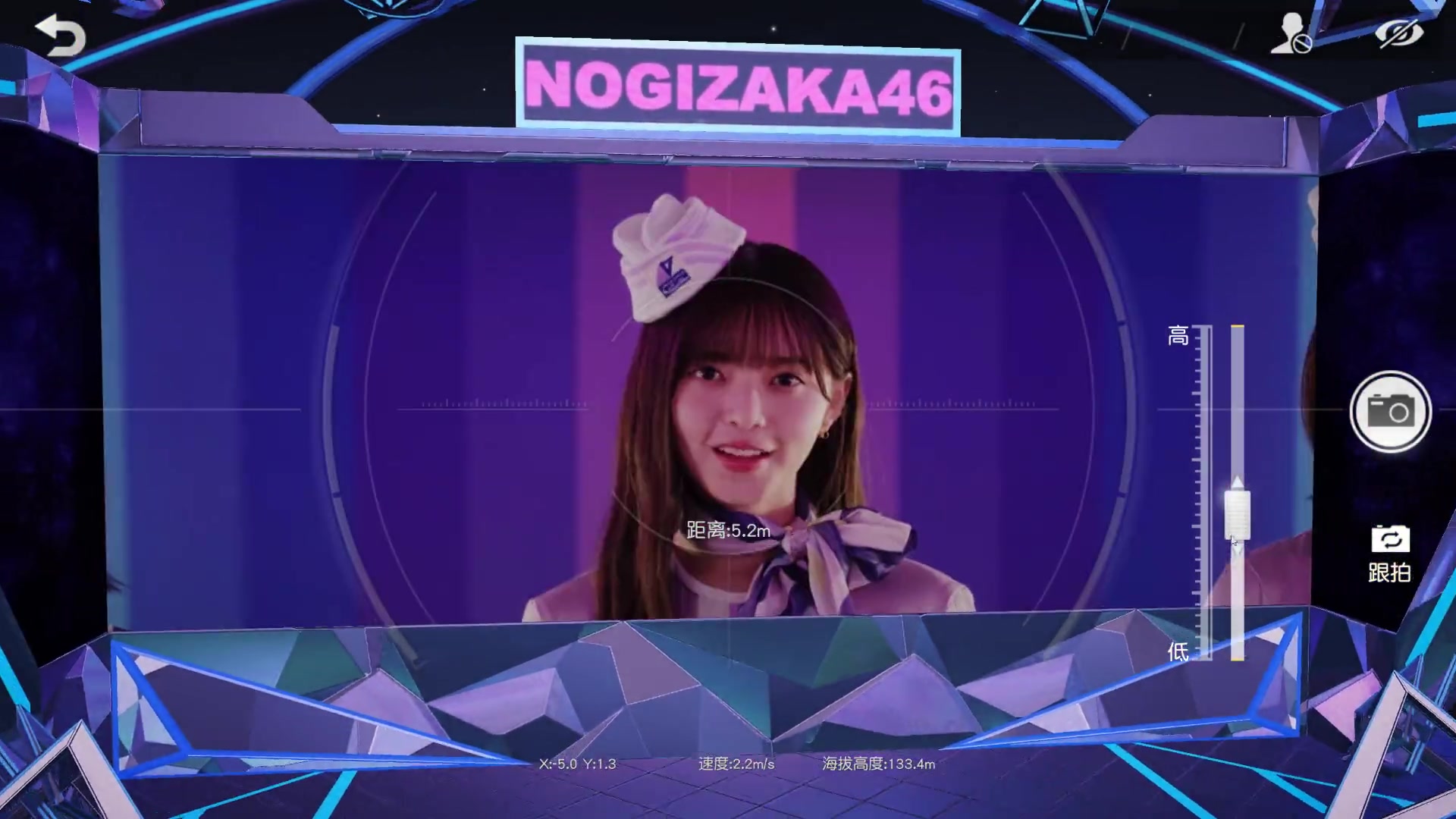 荒野行动x乃木坂46 现场直播第二场完整版