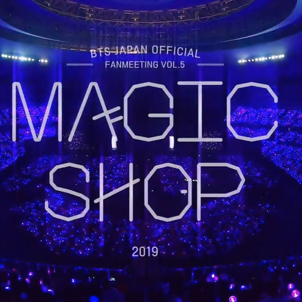 LFB中字】BTS JAPAN OFFICIAL FANMEETING VOL 5 MAGIC SHOP in Osaka_