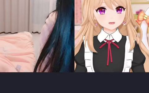63杏仁儿抖音直播录屏