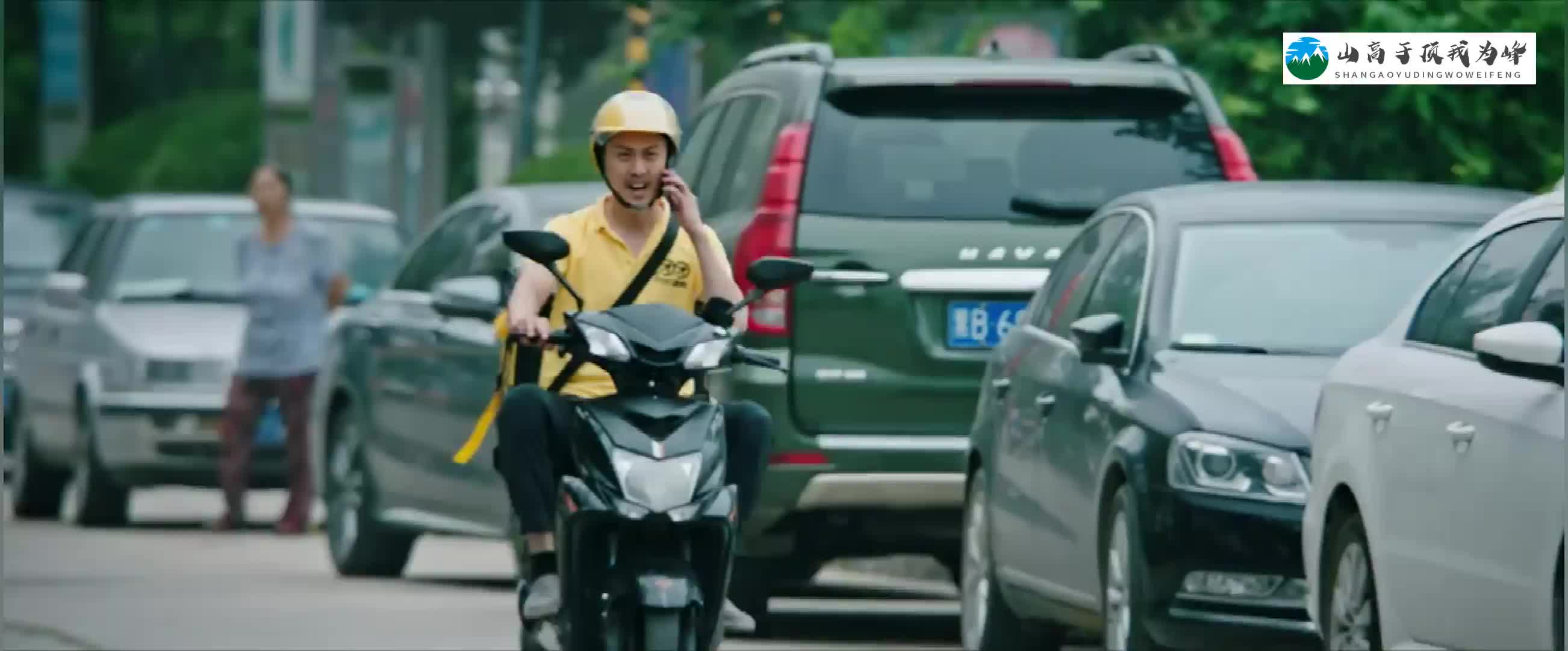 工作没有高低贵贱之分，每份工作都应该得到尊重。