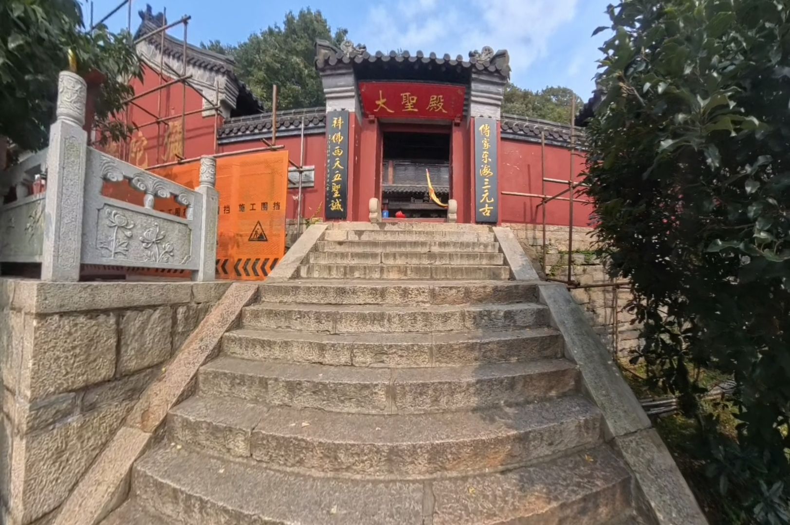 全景4k:花果山大圣殿,水帘洞西侧