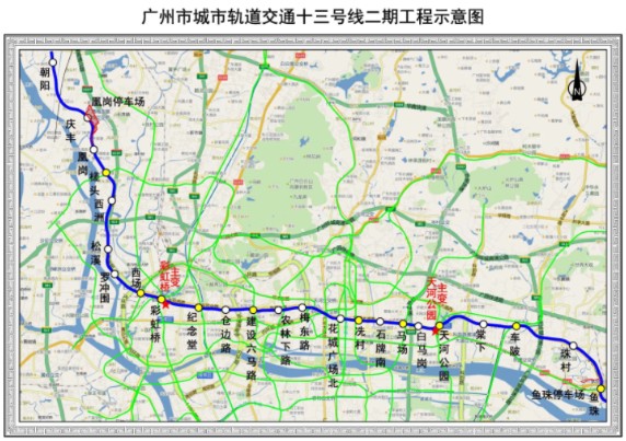 广州地铁13号线二期马场站探访哔哩哔哩bilibili