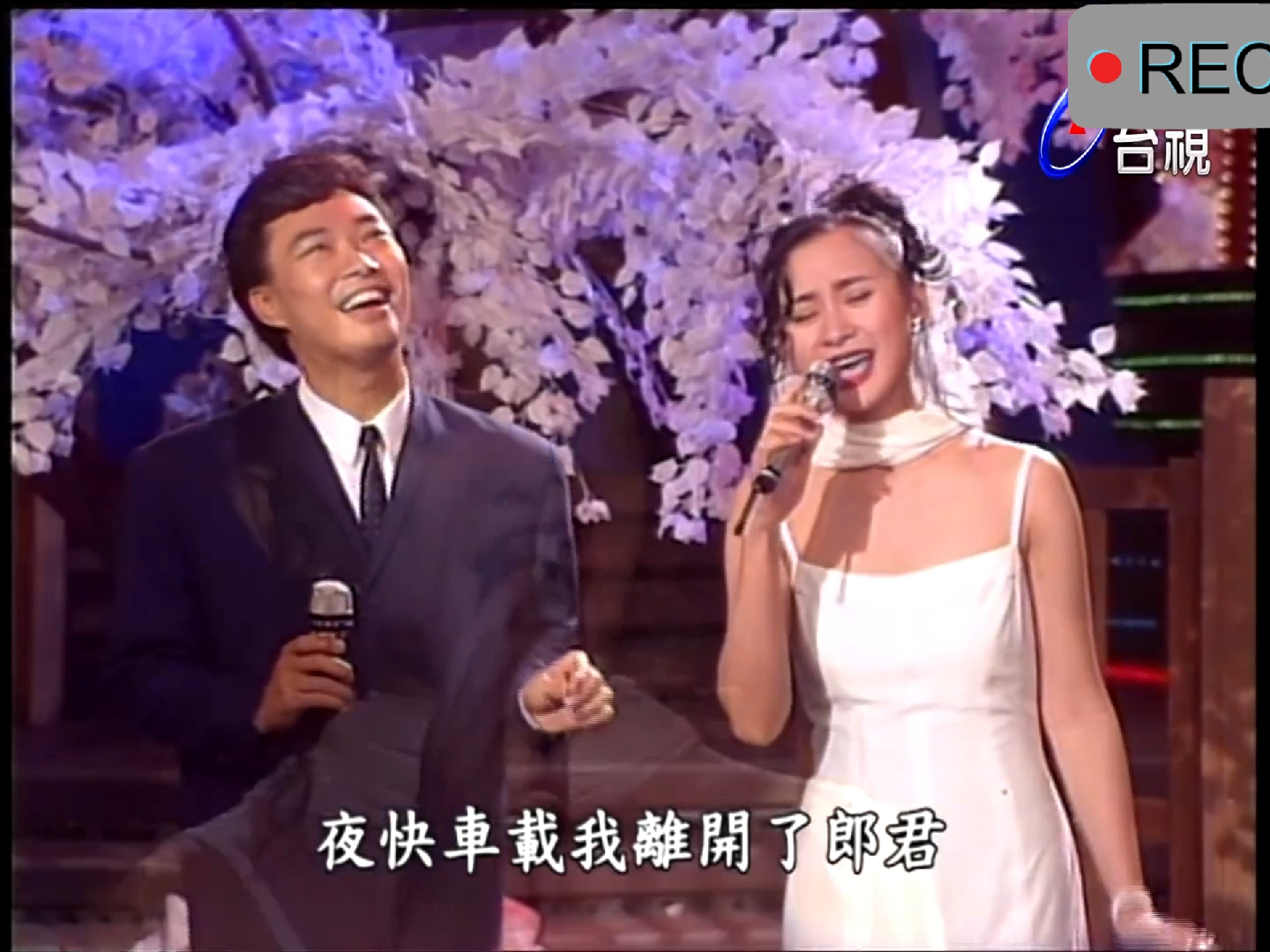 费玉清骚话问鼎全场,陈亚兰千呼万唤始出来