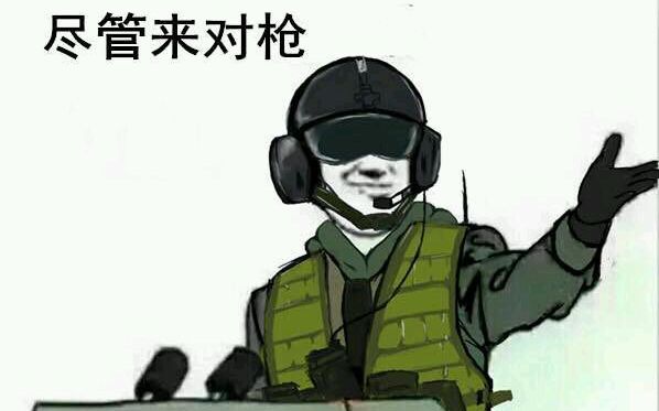我耶格今天连续三回合四杀!bgm下的《彩虹六号:围攻》欢乐逗比高燃录