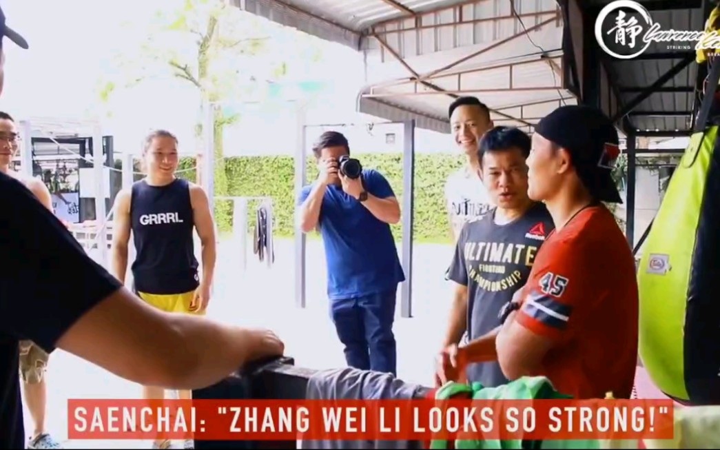 张伟丽同善猜训练备战ufc248