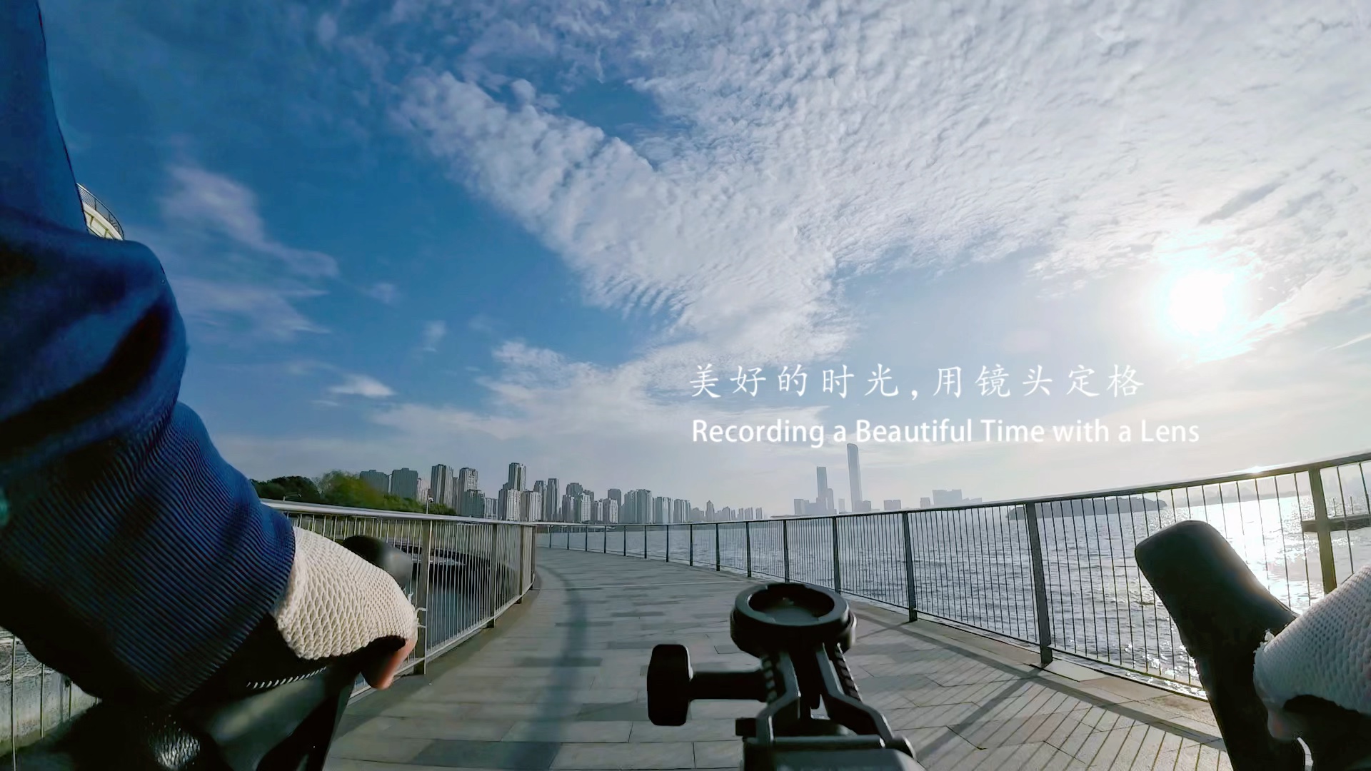 世界地理杂志最新预告片(苏州金鸡湖清晨)-骑行视角
