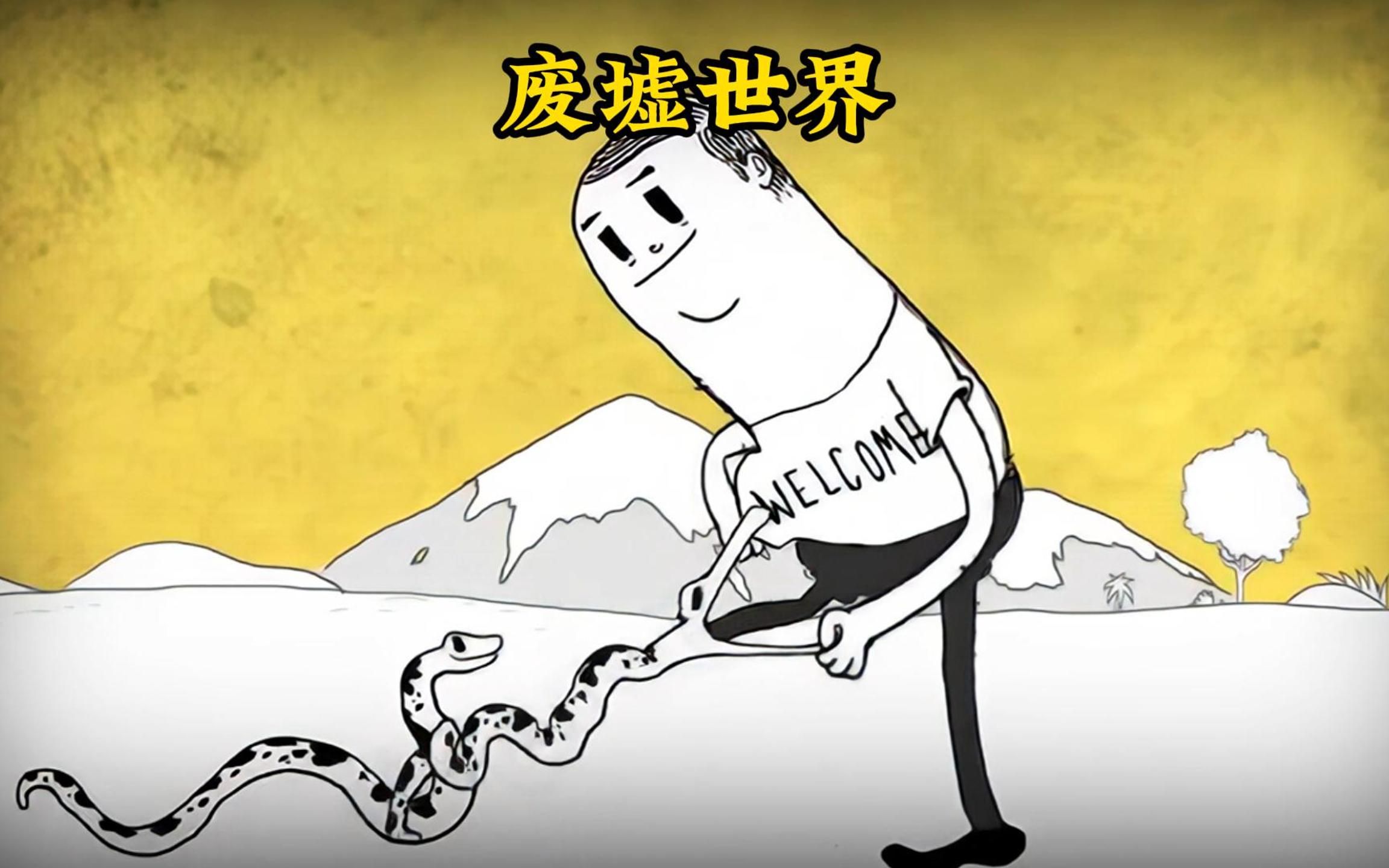 男人肆意的毁灭环境,我们赖以生存的地球会不会沦为废墟 - 视频下载