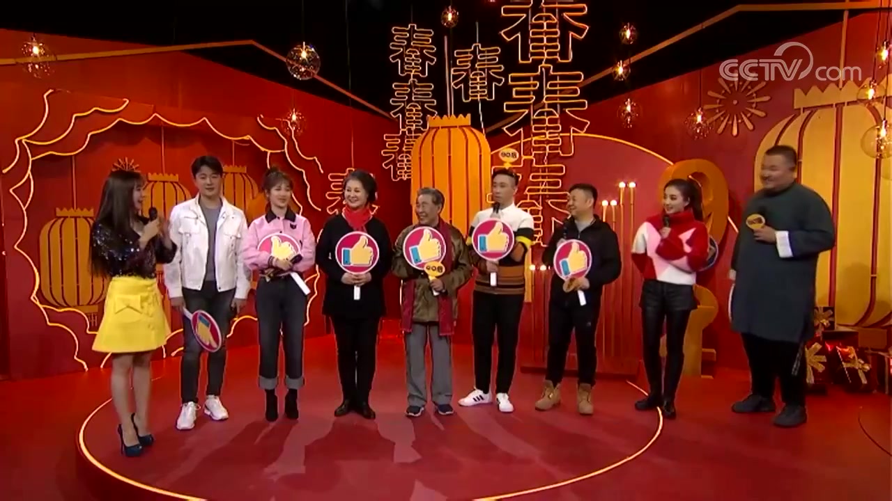 【杨紫】【杨紫访谈录】[2019春晚进行时]专访:《站台》尚大庆李文启