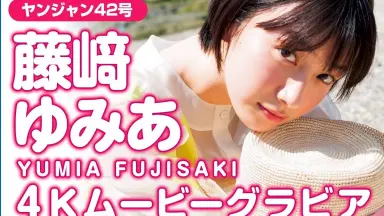 ゆとり部下になめられています　1、2 特典付き　興津和幸　白井悠介 BLCD ゆとり部下になめられています セット (ゴゴちゃん,茶乃原