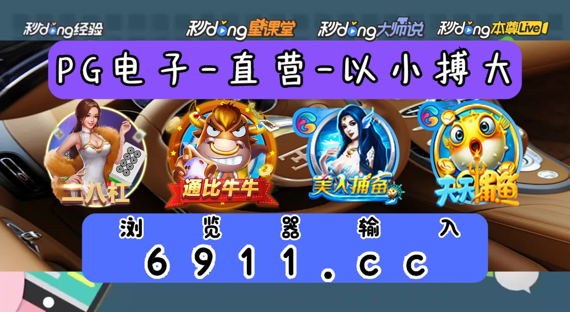 1.61秒看懂:快三跟计划真的稳赚吗