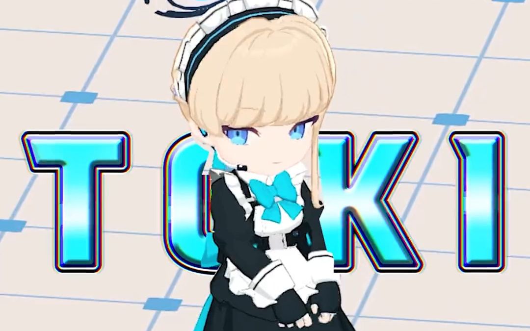 【碧蓝档案】toki