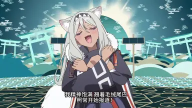 夏树静子-哔哩哔哩_Bilibili