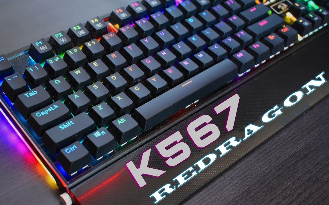 【键盘系列】全键无冲/rgb机械游戏键盘—红龙redragon k567_哔哩哔哩