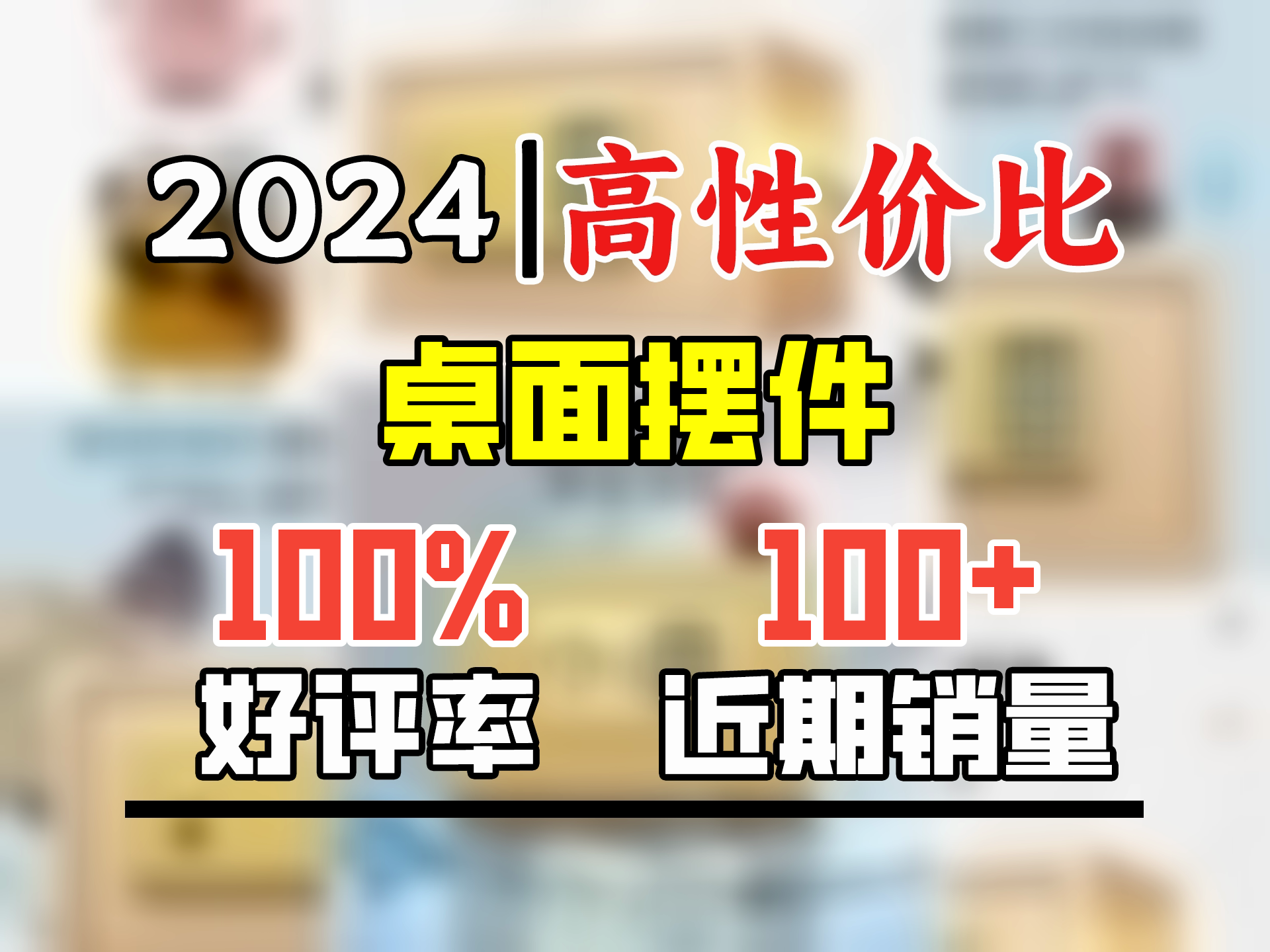 创品达存钱罐保险柜成人儿童男女孩储蓄罐大容量创意玩具密码箱生日礼物 小号土豪金密码+钥匙(可存20W) 可投币+电子密码+钥匙哔哩哔哩bilibili