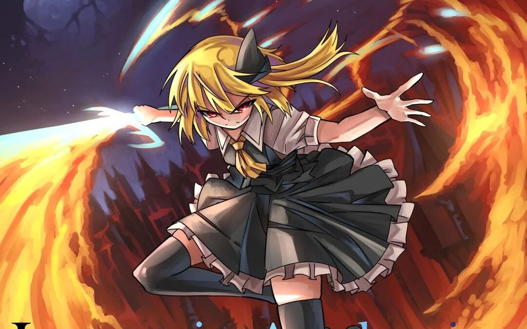 awakening【东方同人漫画《胜利之剑》莱瓦汀角色曲】pv附-最终意志