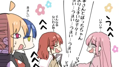 後藤正文-哔哩哔哩_Bilibili