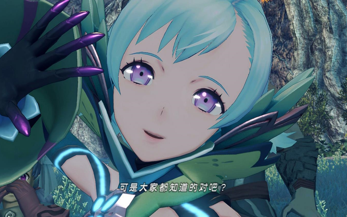 异度之刃2异度神剑2萤的牵绊偷心地点一览