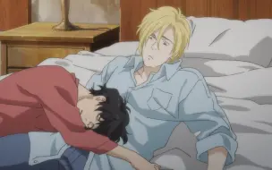 Video herunterladen: [Banana Fish]是糖！甜的！太甜了呜呜呜