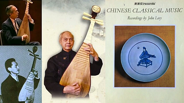 琵琶吕培原独奏十面埋伏尼龙弦1966年录